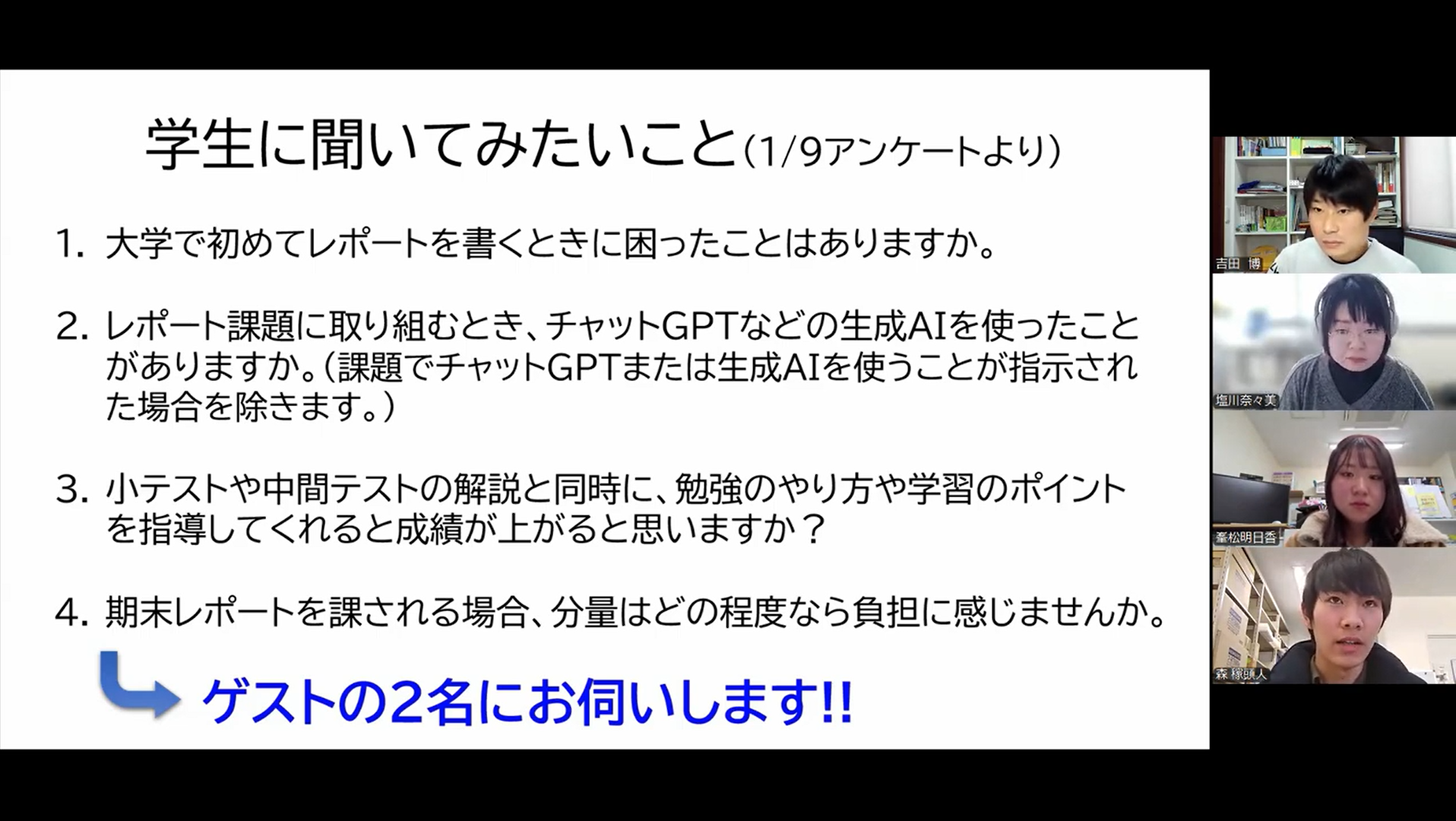 図2.png