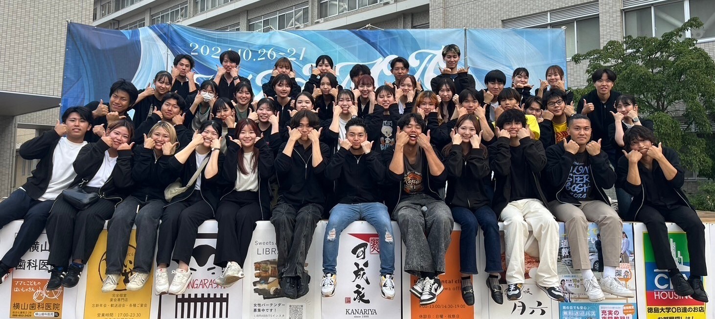 40kuramotosai_jikkouiintyo.jpeg