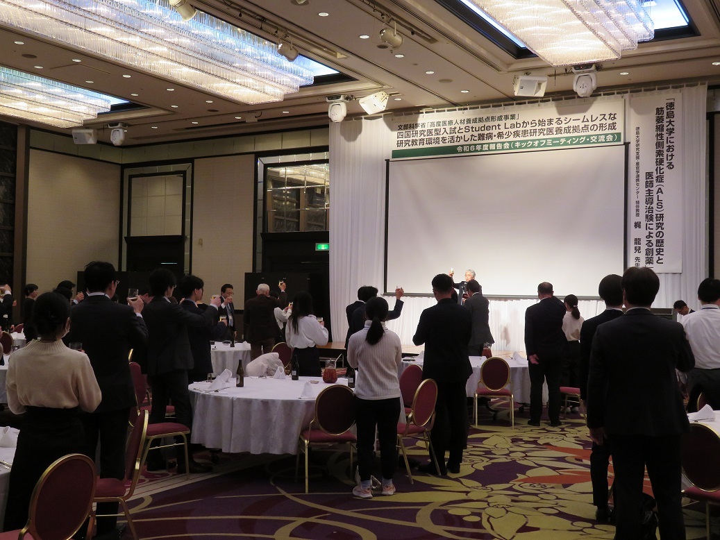 R7houkokukai3.jpg