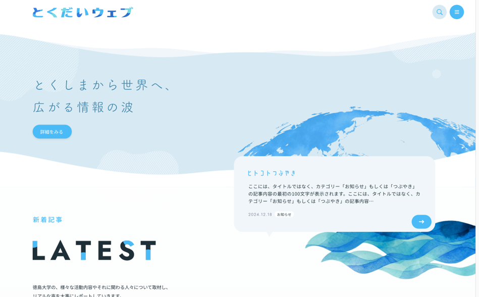 図1.png