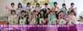 学生ニュース