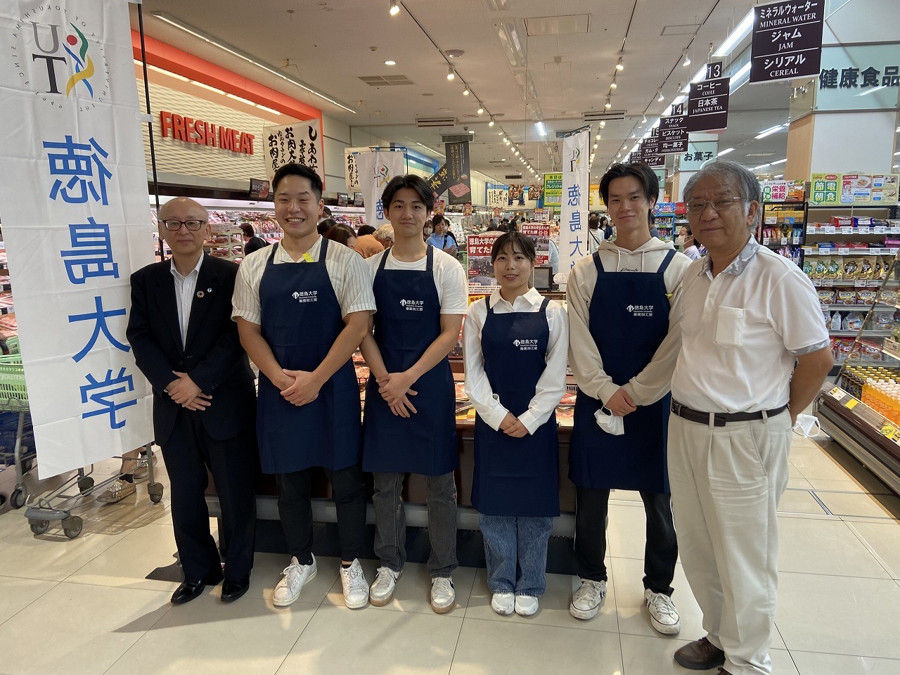 「徳大ポーク」の試食販売も実施 飼育から加工、商品開発まで実践的に学べるA9研究室