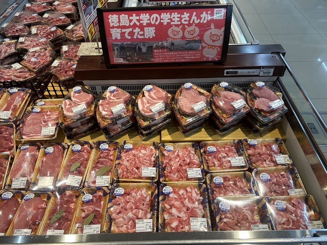 pork02.jpg