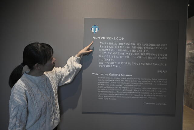 Z7P7810.JPG