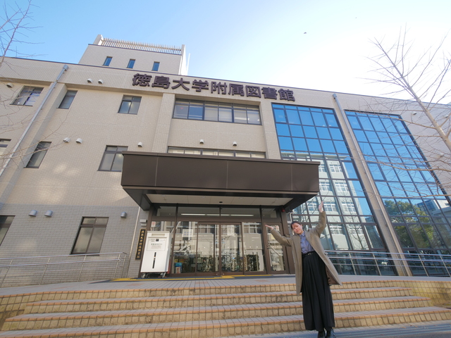 【施設紹介】附属図書館