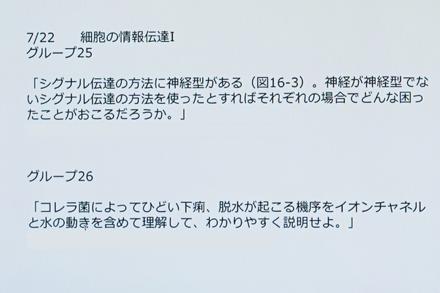 yonemura003.jpg