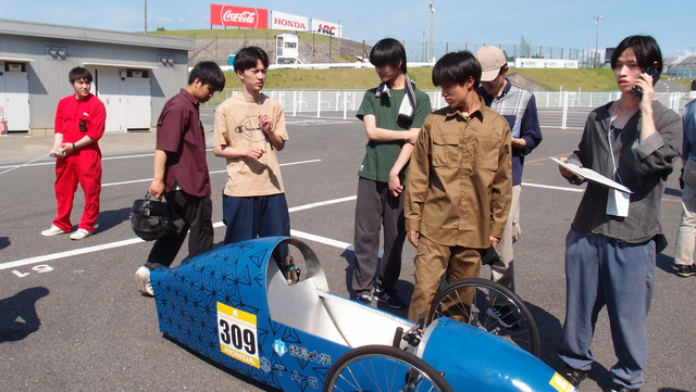 eco08.JPG