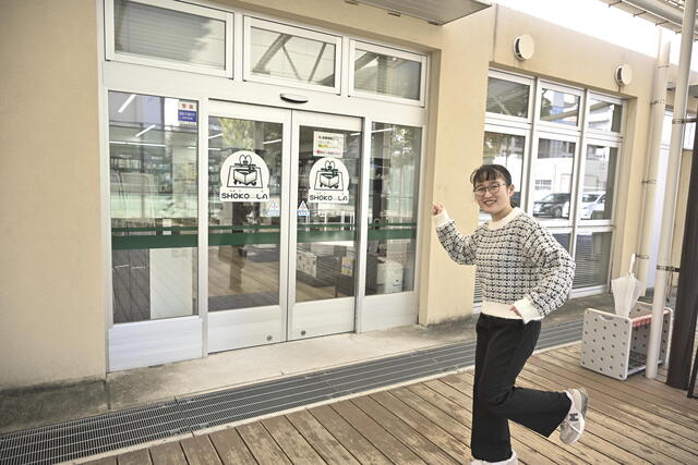 【施設紹介】徳島大学生活協同組合（蔵本キャンパス）
