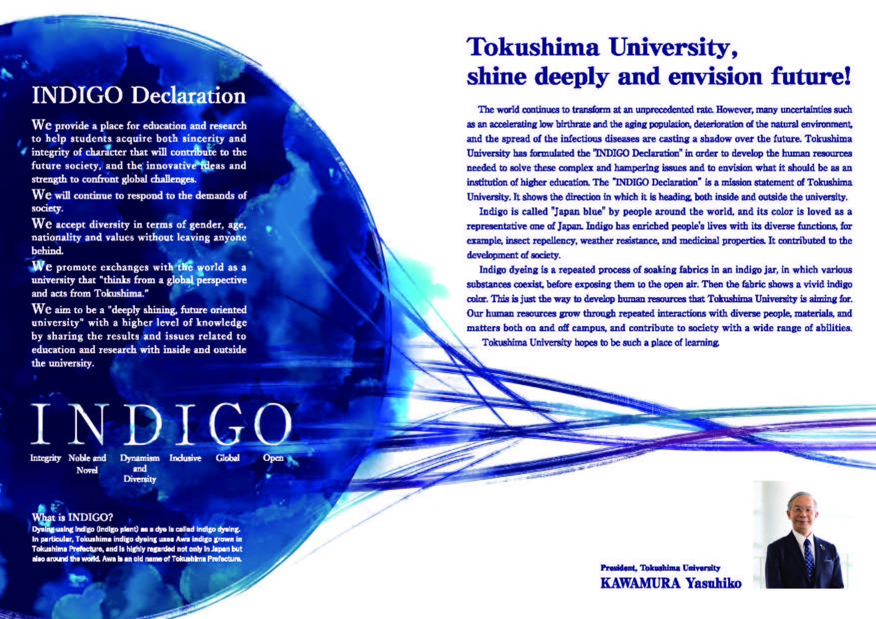 TUINDIGO_2023_EN.jpg