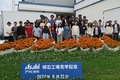 IMG_5934.JPG