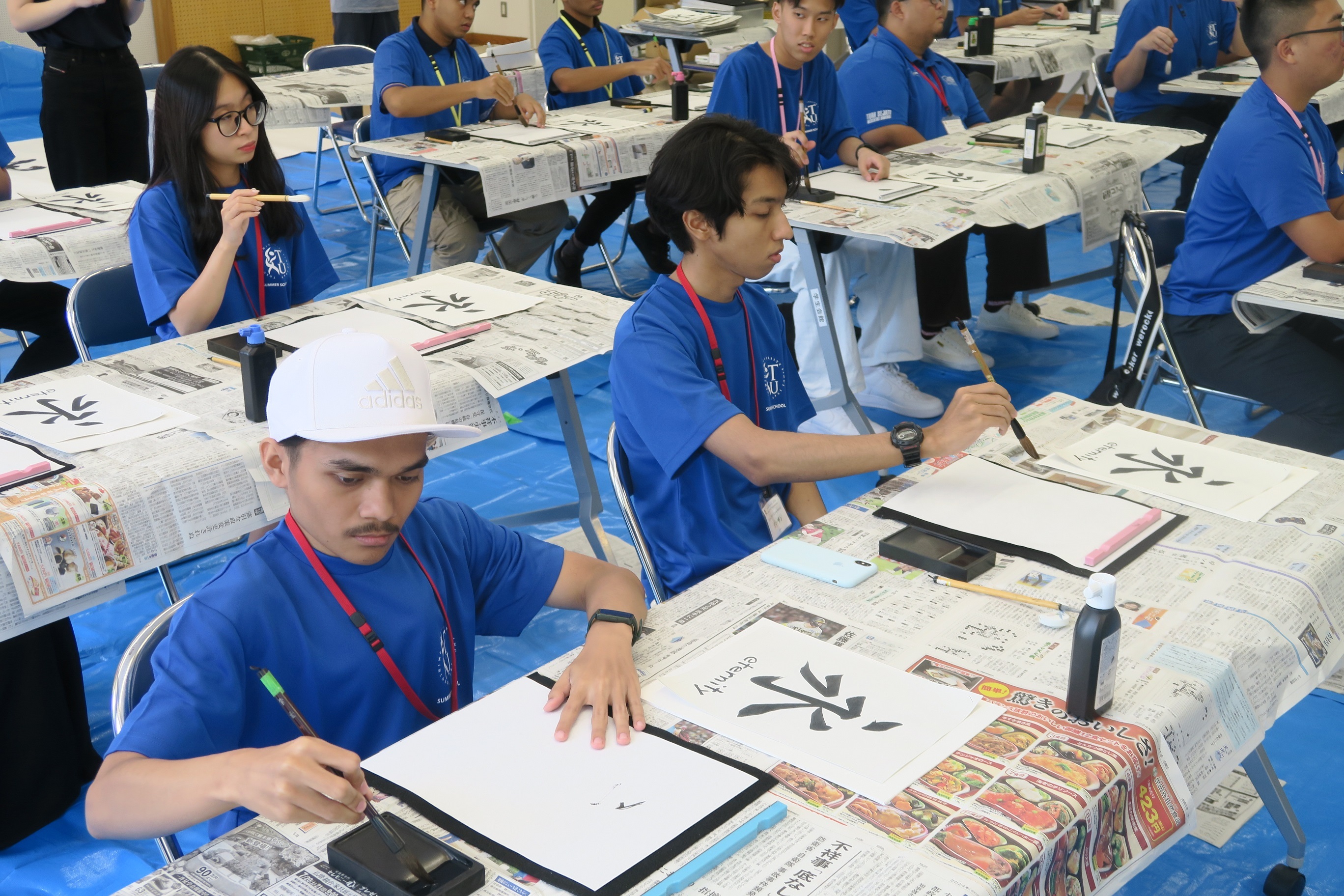 shodo.JPG