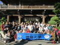IMG_7988.JPG