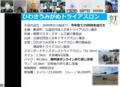 photo1.png