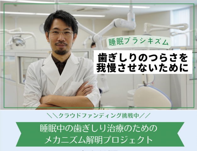 スクリーンショット 2025-04-22 13.32.17.png