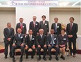 20190311sympo.jpg