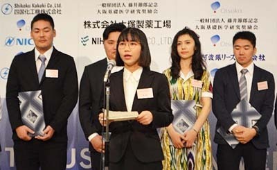20190311iwau_2.jpg