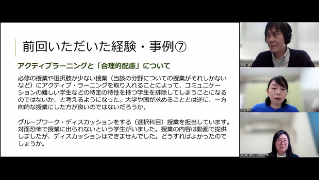 写真2.png
