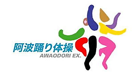 awaodori_logo.png