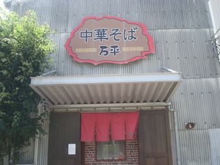 DSC02453.JPG