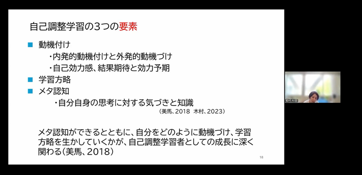 写真1.png