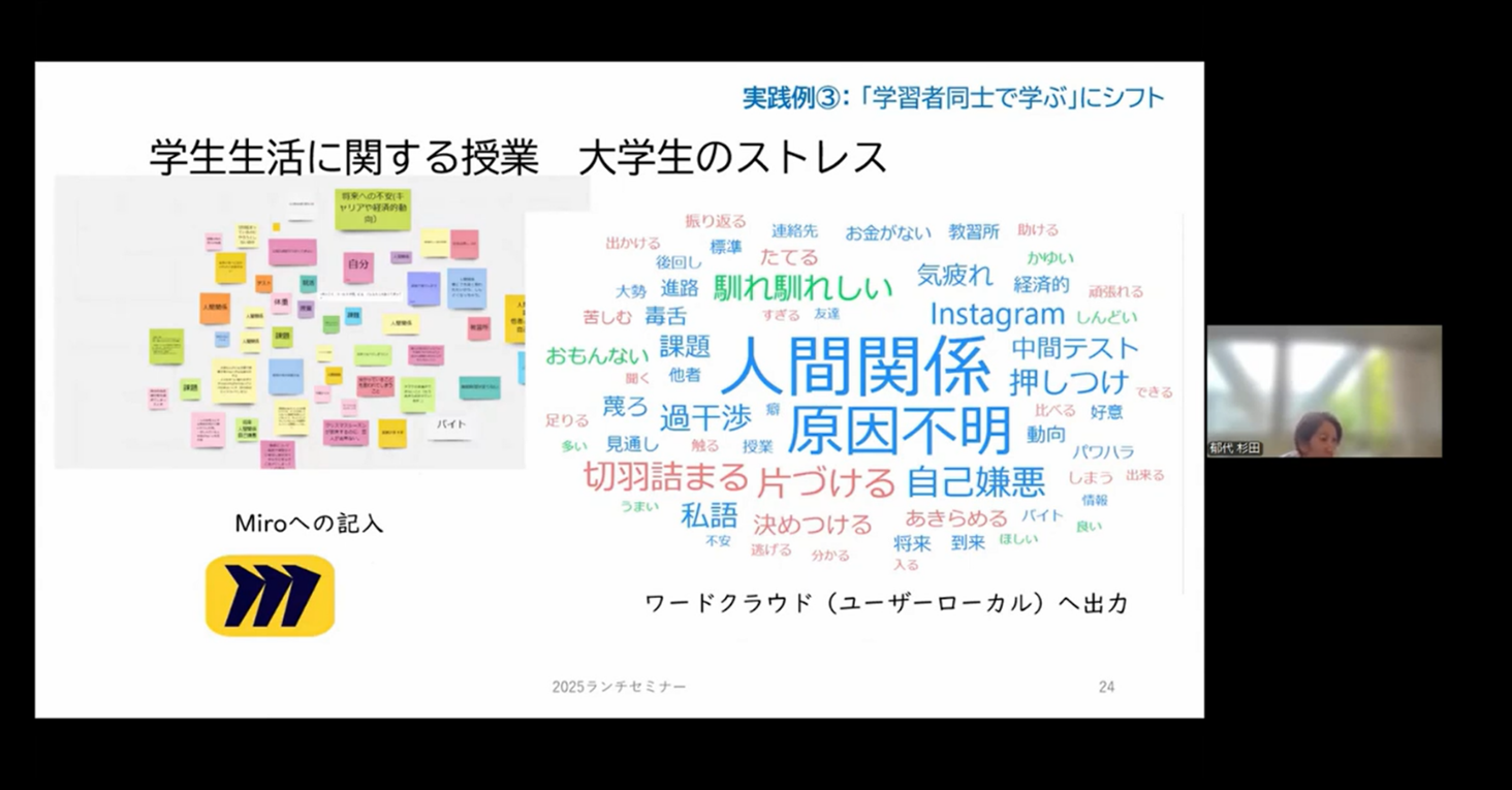 写真2.png