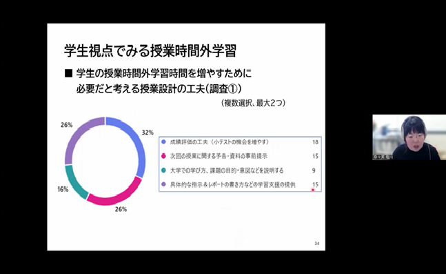 写真2.png