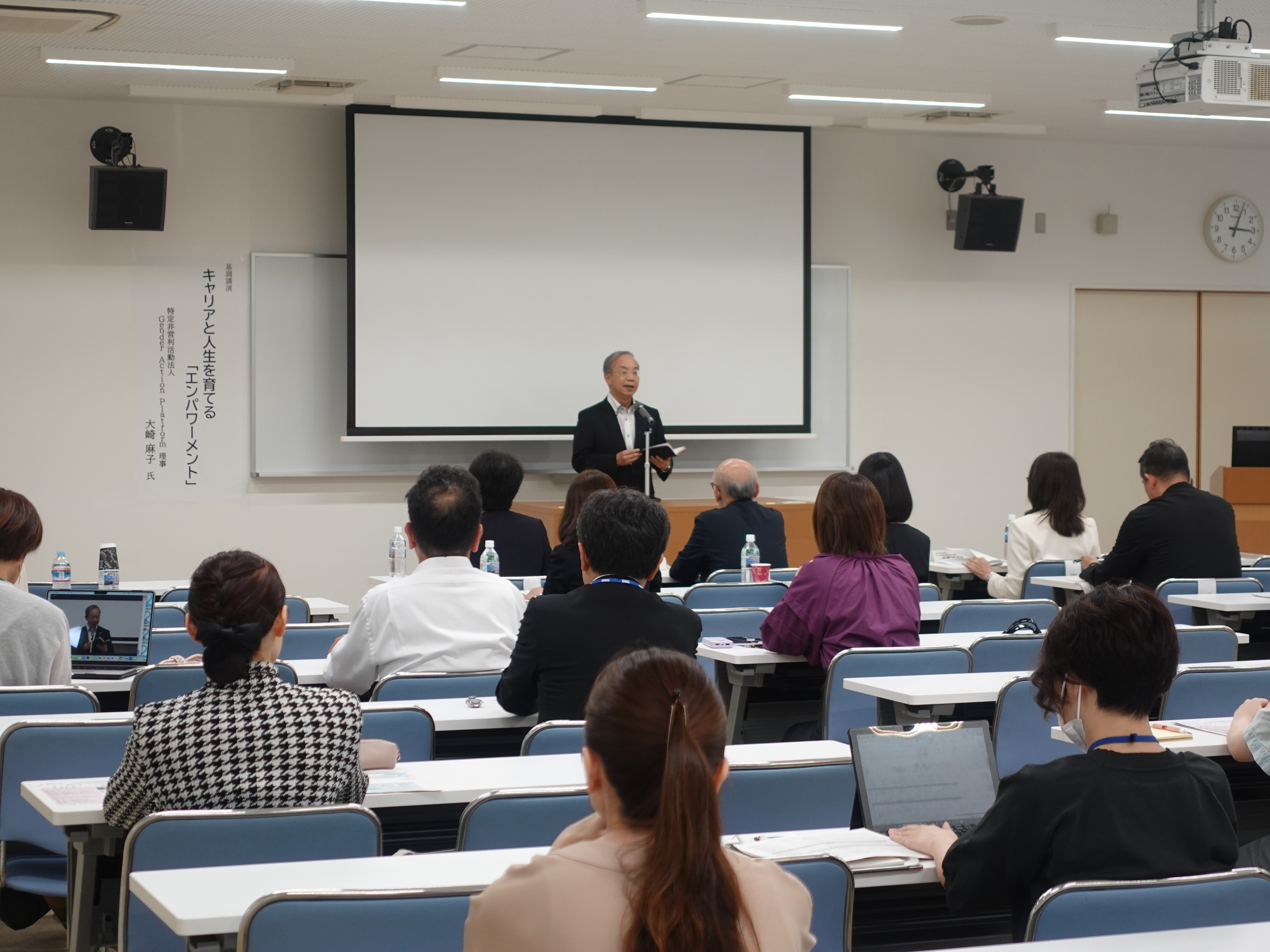 河村学長の開催挨拶