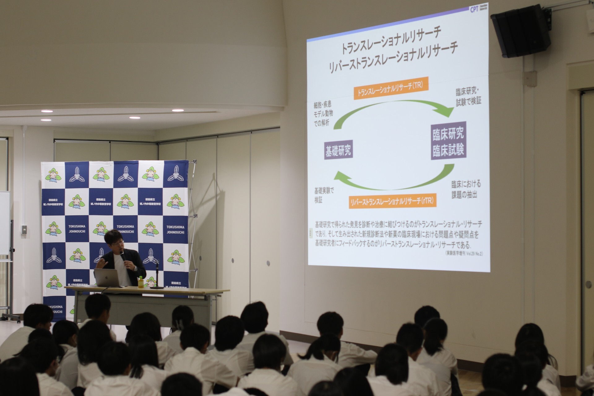 isizawa1.jpg