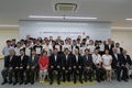 Scenes of the Scholarship Award Ceremony for International Students2