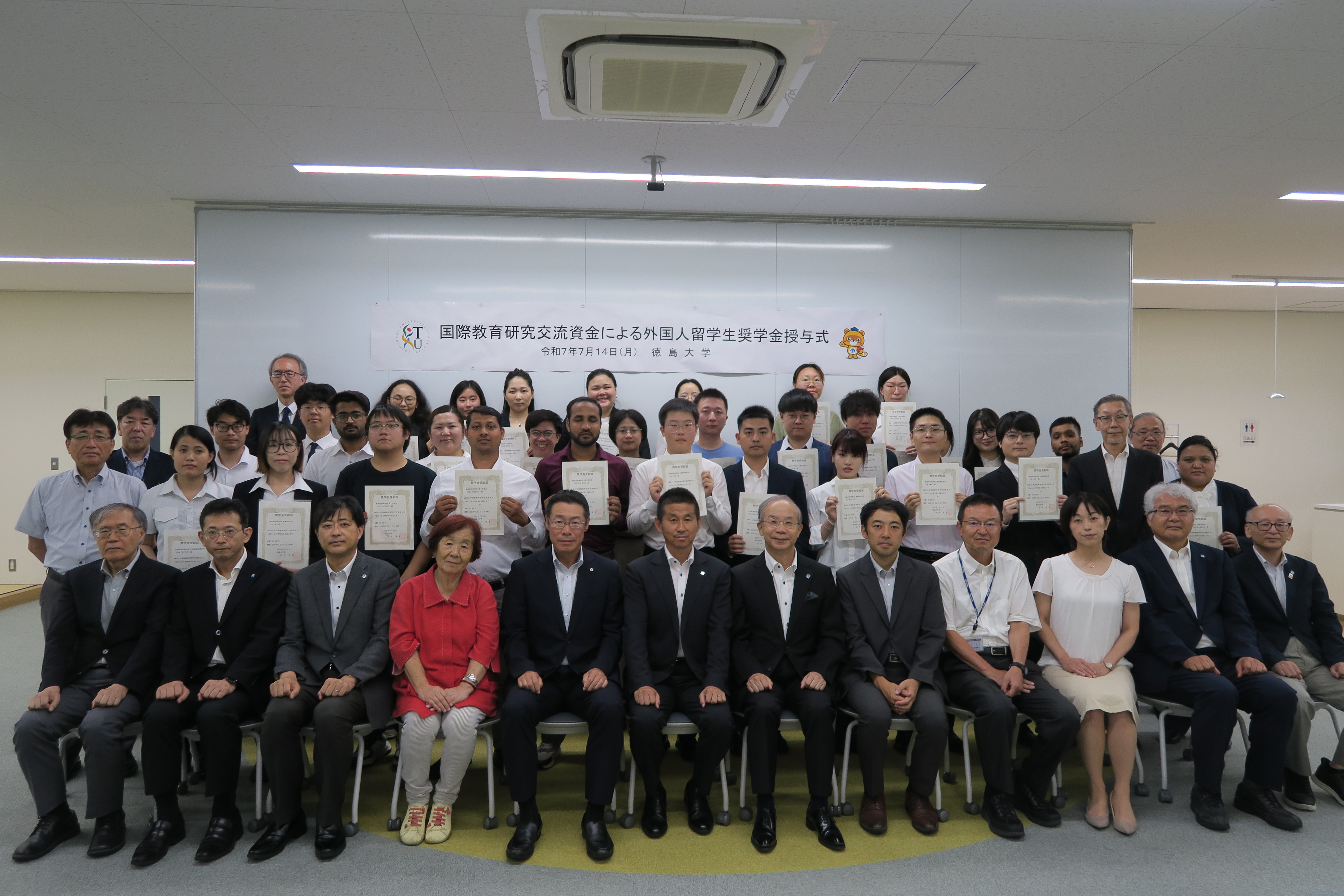 外国人留学生奨学金授与式の様子2