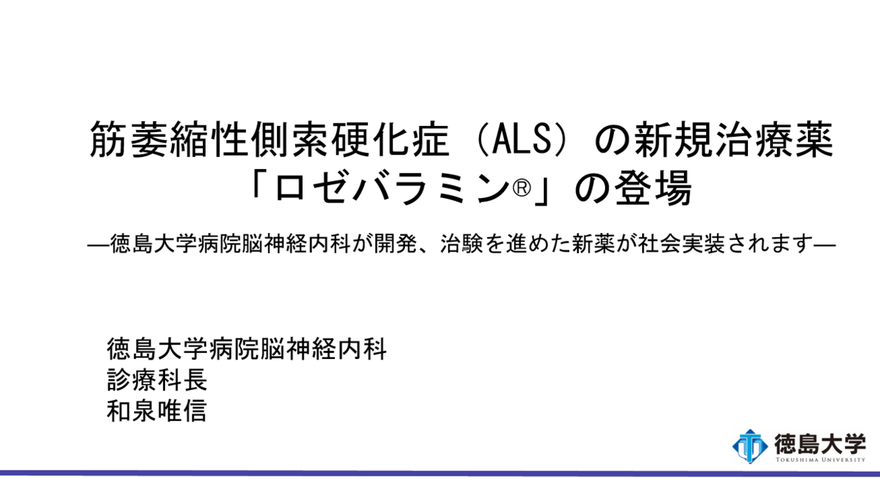 20240924_1.PNG