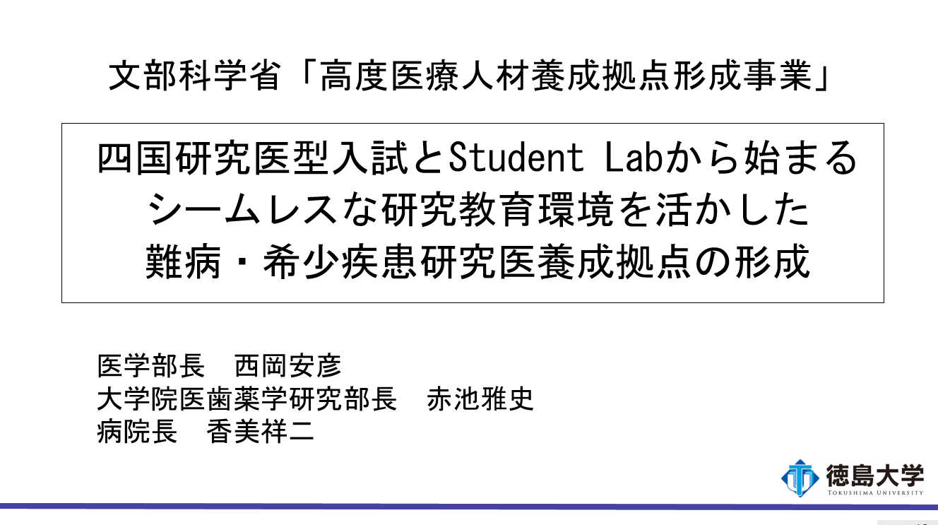 20240924_2.PNG