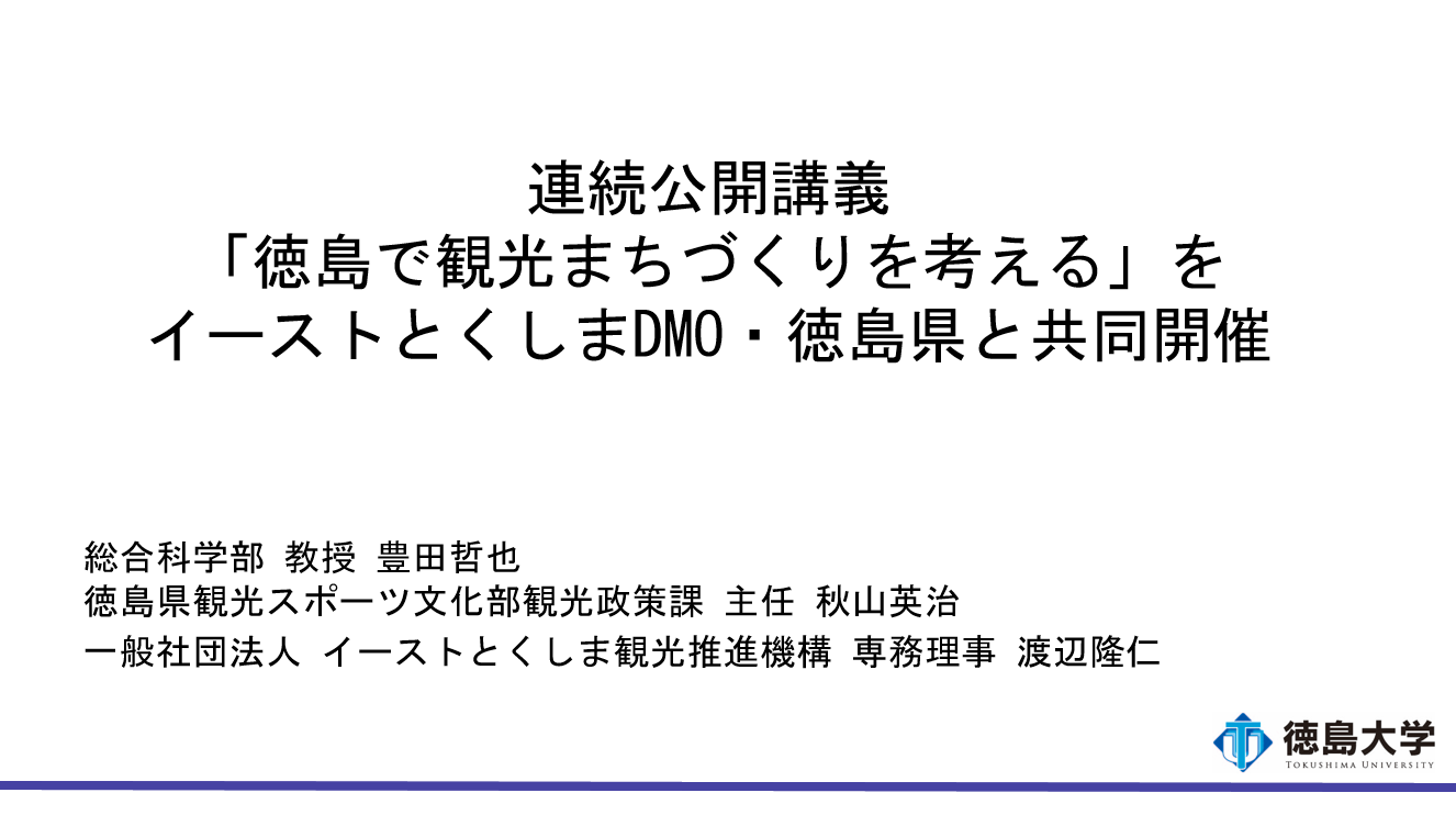 20240924_4.PNG