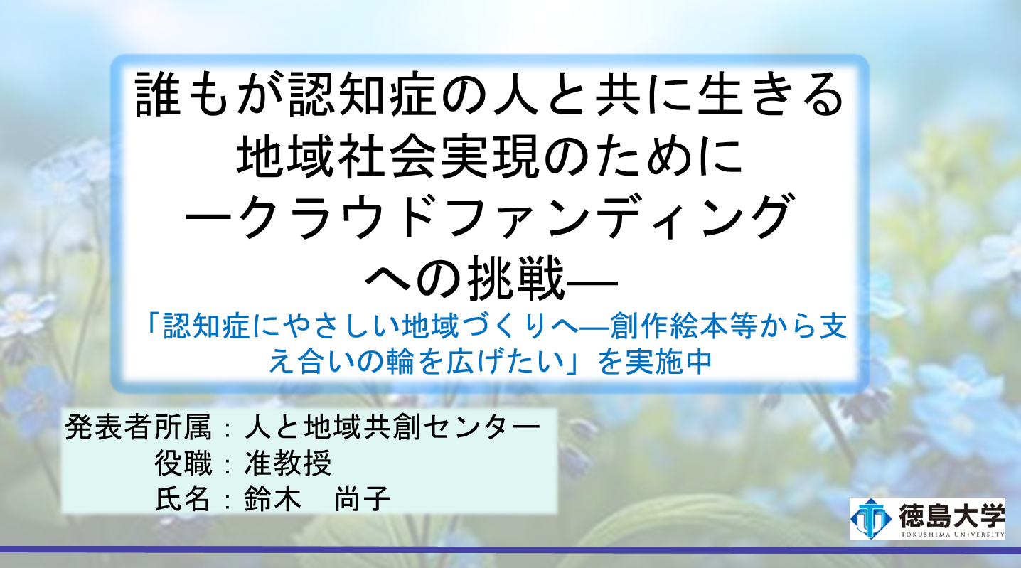 20250422_2.PNG
