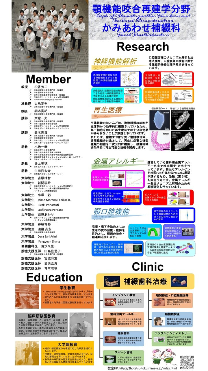 59E6BD55-B4CF-4E8D-9005-2689E05A07EA.png