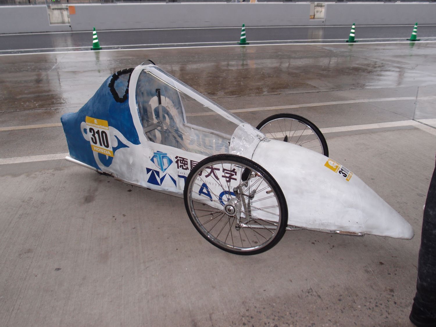 The Vehicle Used This Time is the "Celeste 2.0"