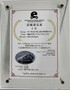 Certificate of Commendation, the 2025 Honda Eco Mileage Challenge 36th Suzuka Competition