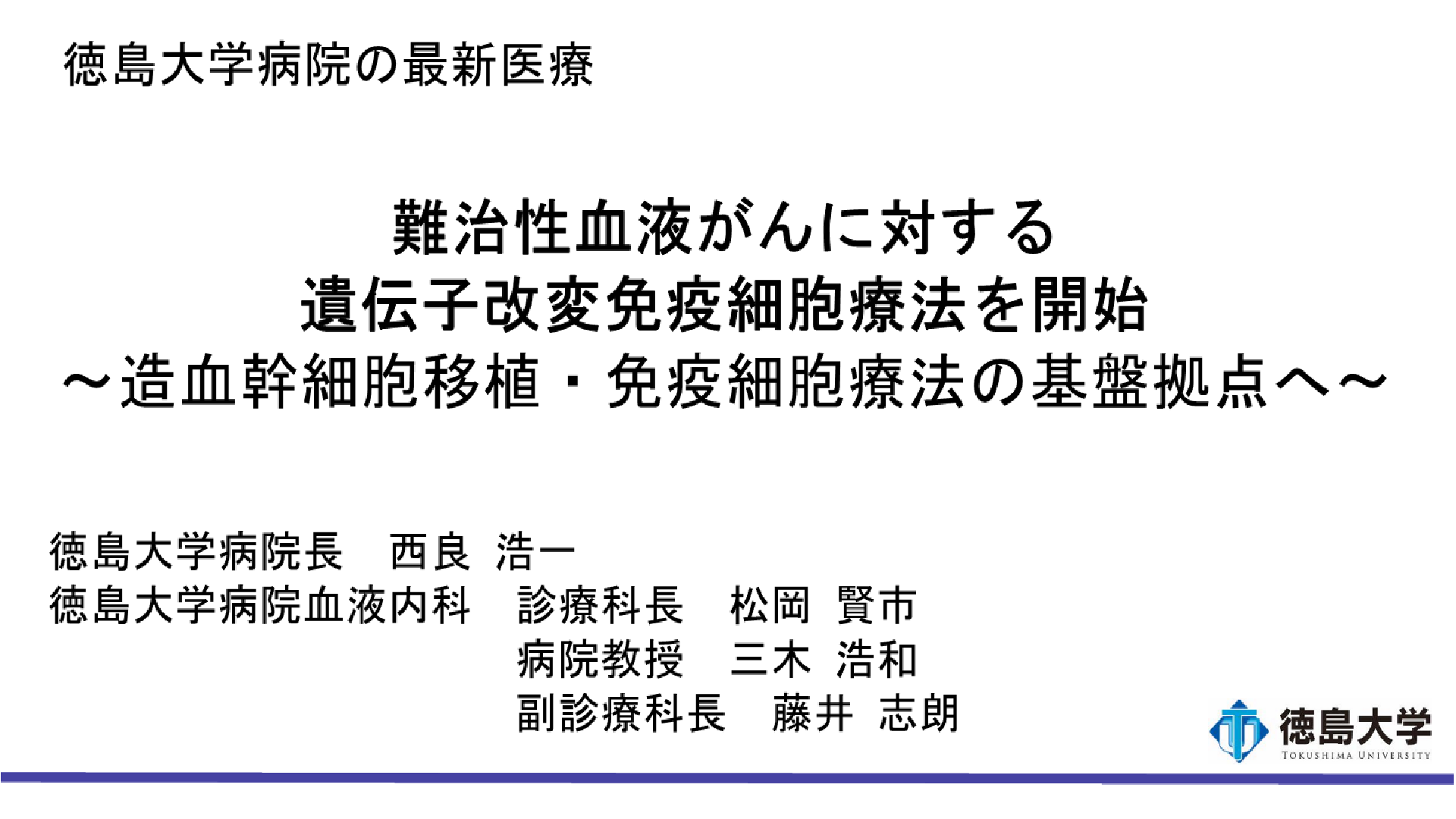 サムネイル_20250527_2.PNG