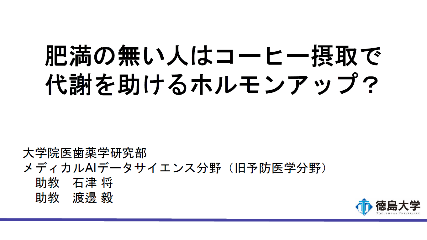 キャプチャ2.PNG