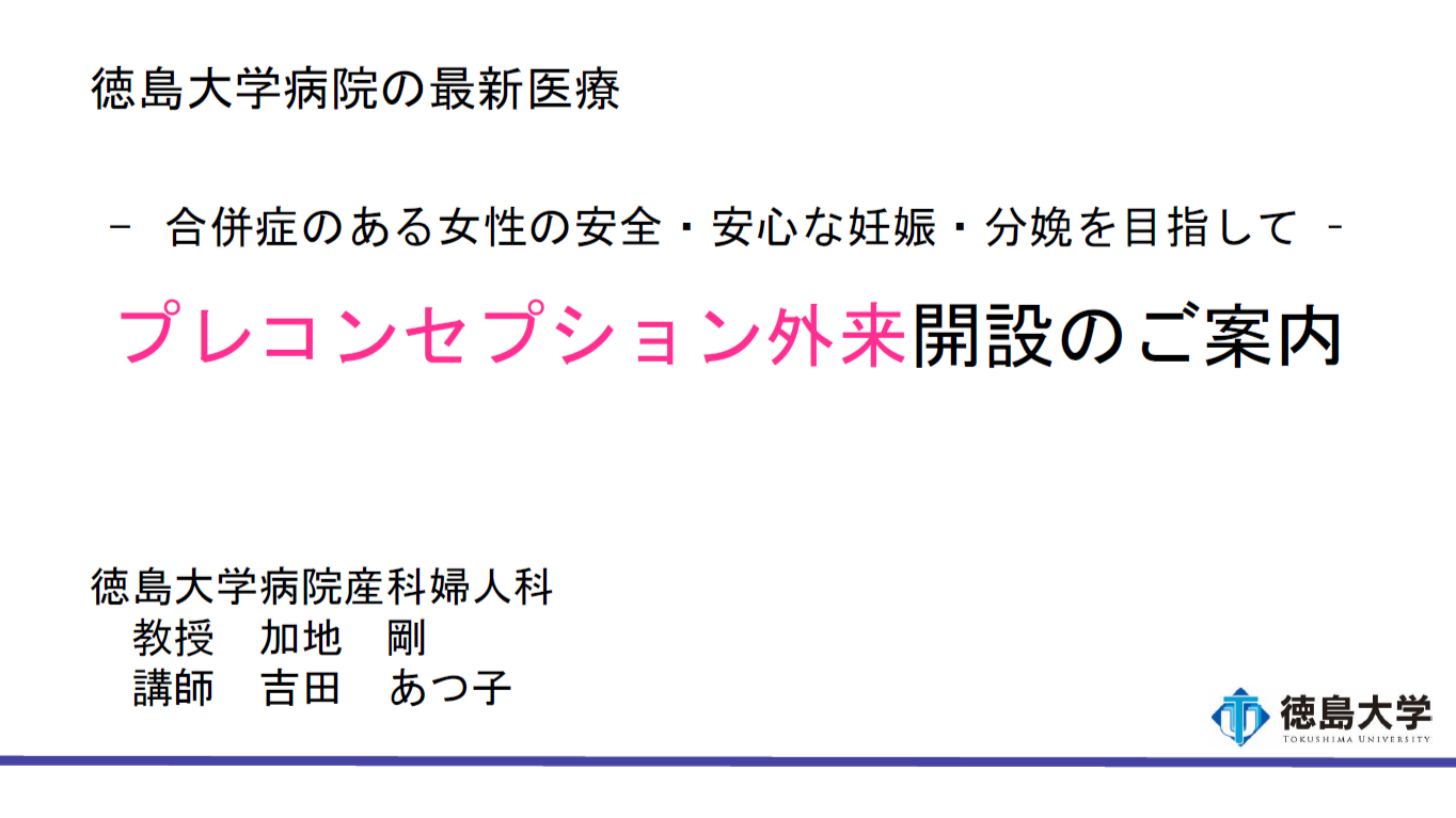 キャプチャ4.PNG