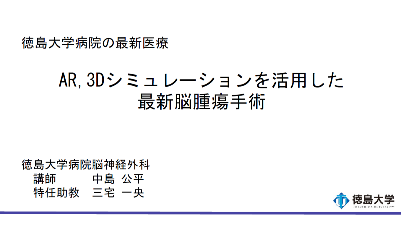 キャプチャ3.PNG