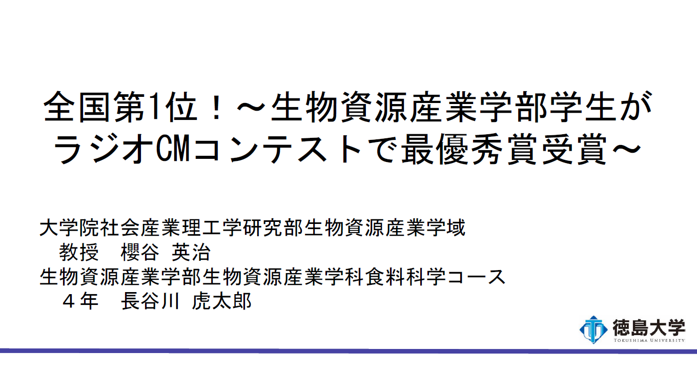 キャプチャ.PNG