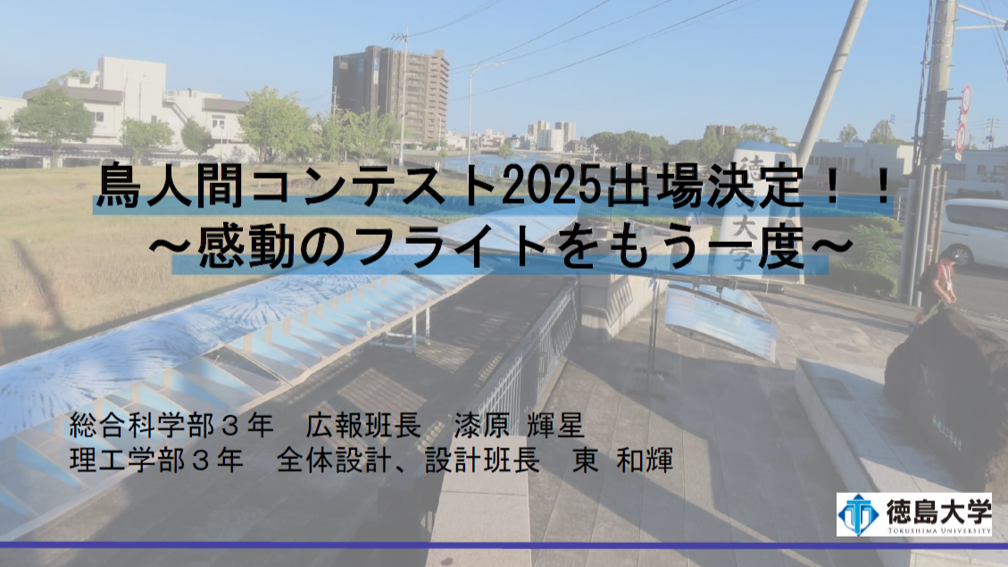 キャプチャ2.PNG