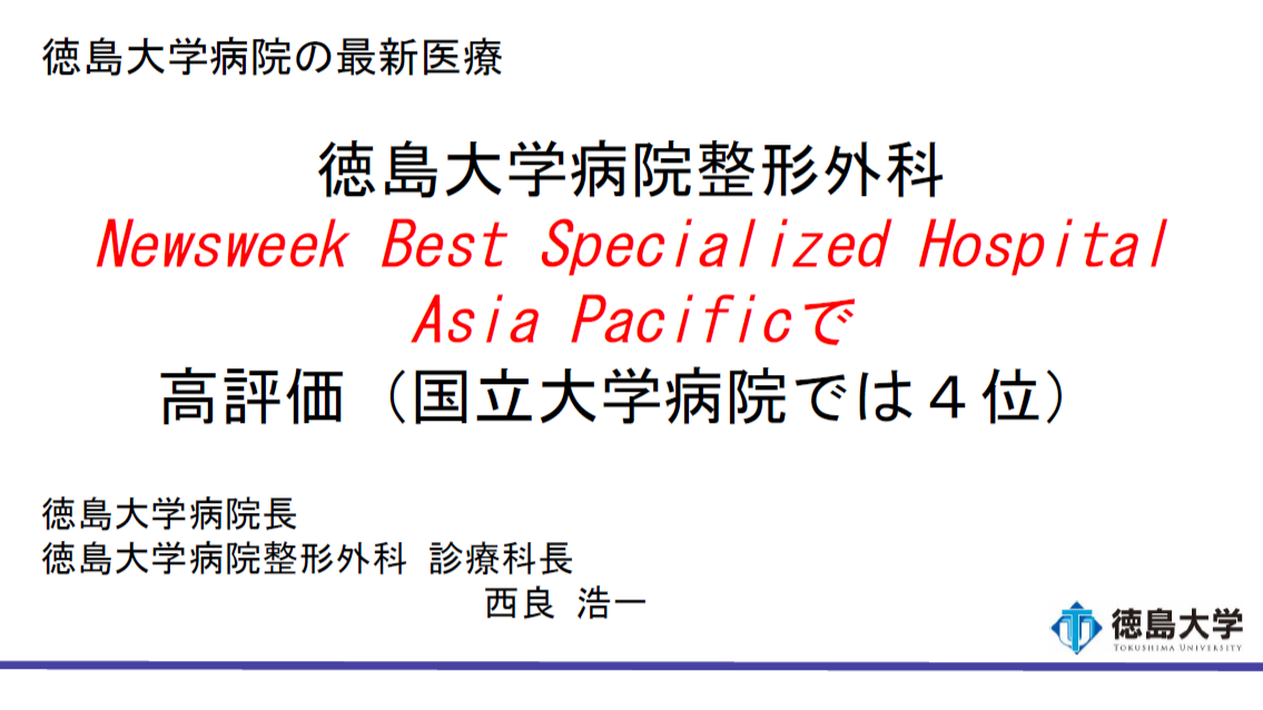 キャプチャ3.PNG