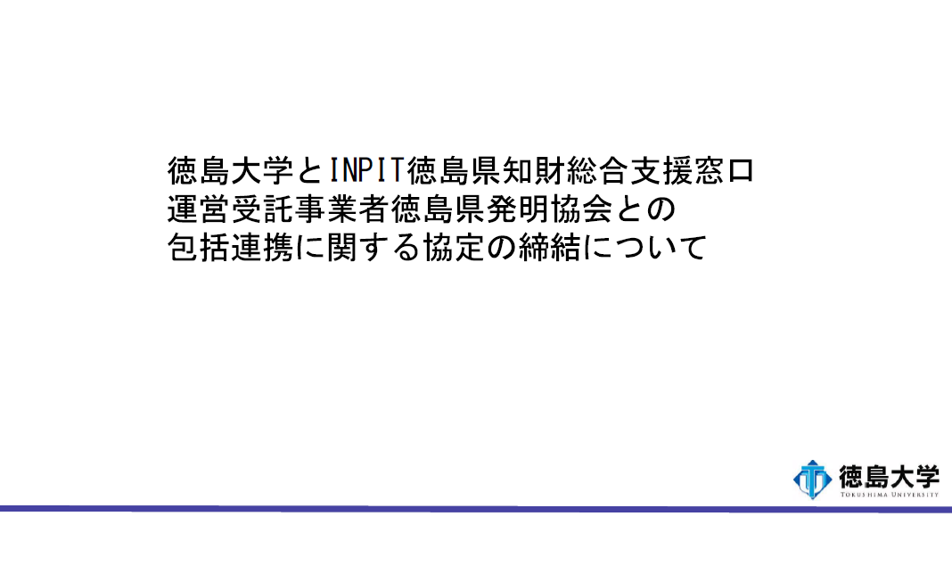 20240717.PNG