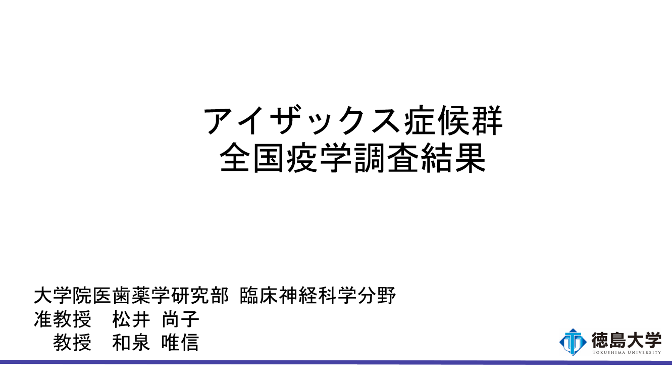 20250324_2.PNG