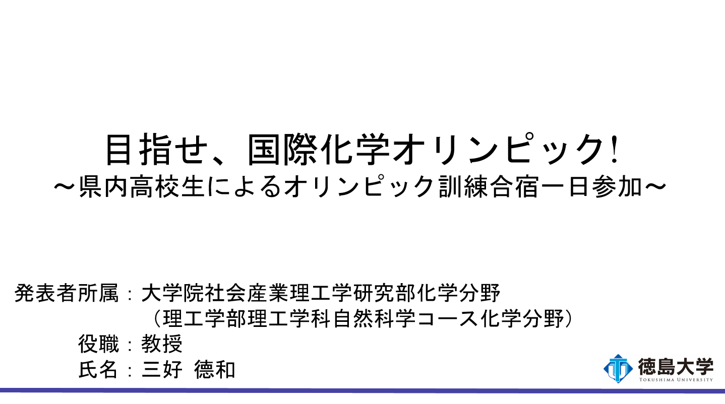 20250324_4.PNG