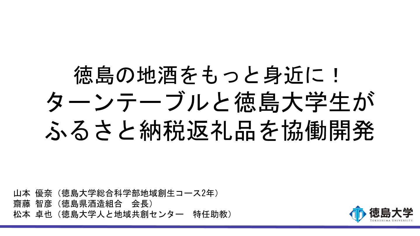 20250324_5.PNG
