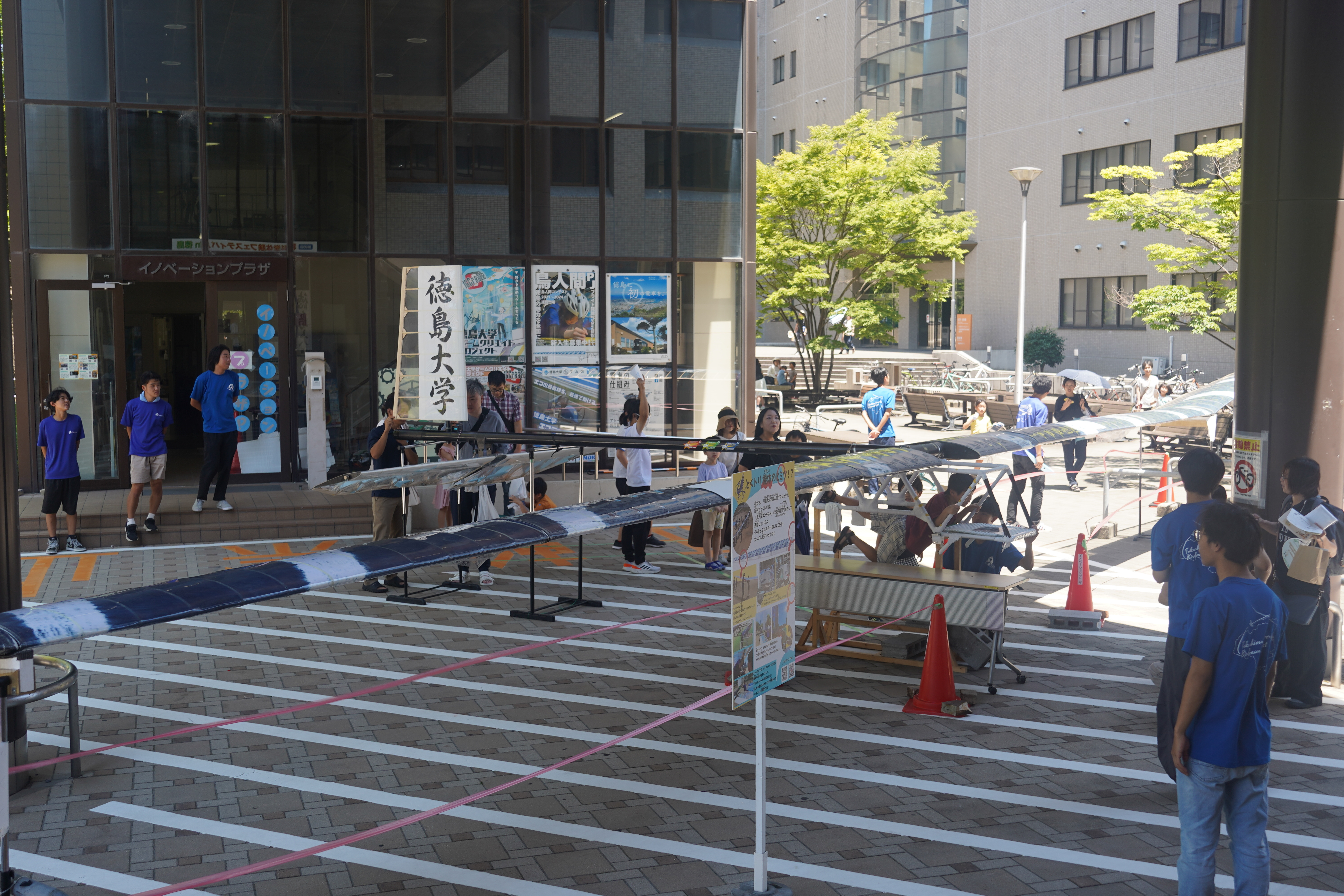 鳥人間コンテスト機体展示1