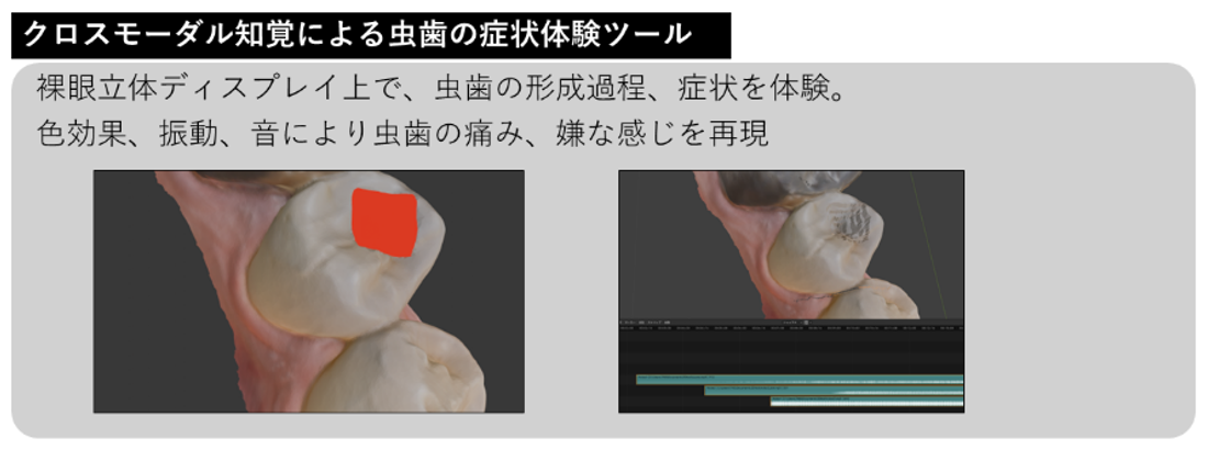 タイトルなし.png